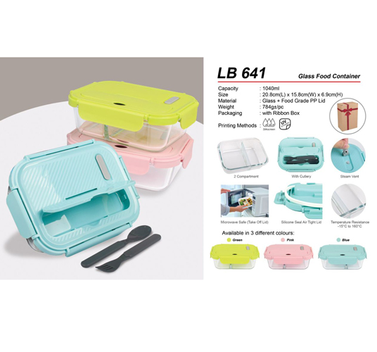 Glass Food Container (LB641)