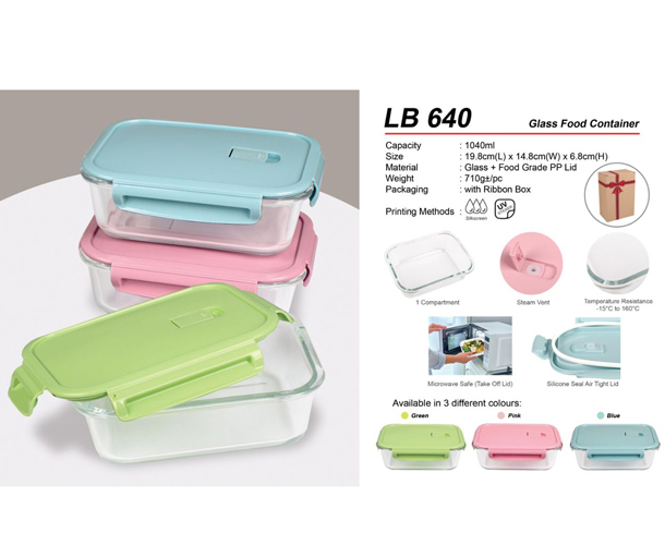 Glass Food Container (LB640)