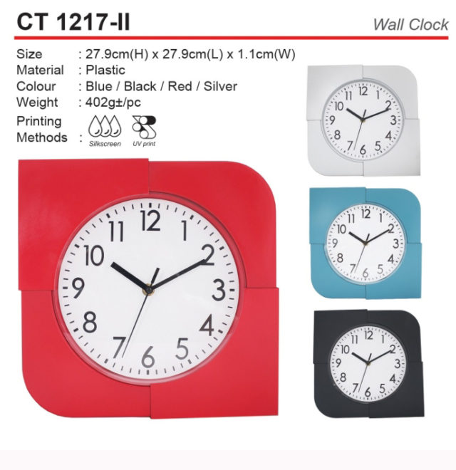 Modern Wall Clock (CT1217-II)