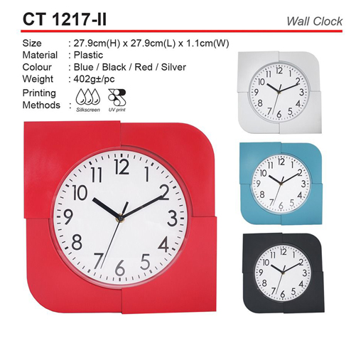 Modern Wall Clock (CT1217-II)