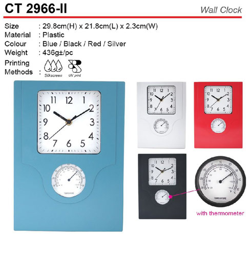 Wall Clock with Thermometer (CT2966-II)