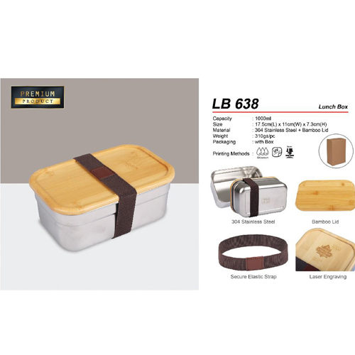 Premium Lunch Box (LB638)