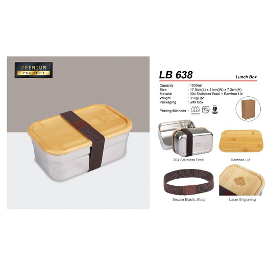 Premium Lunch Box (LB638)
