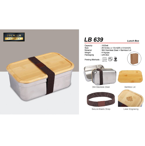 Premium Lunch Box (LB639)