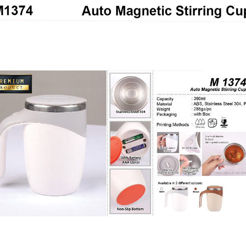 Auto Magnetic Stirring Cup (M1374)