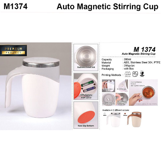 Auto Magnetic Stirring Cup (M1374)