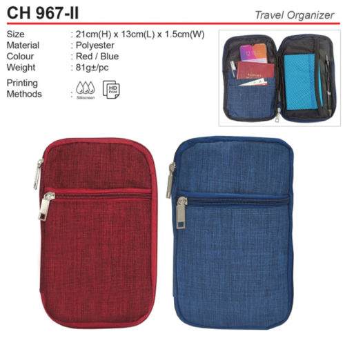 Travel Pouch (CH967-II)