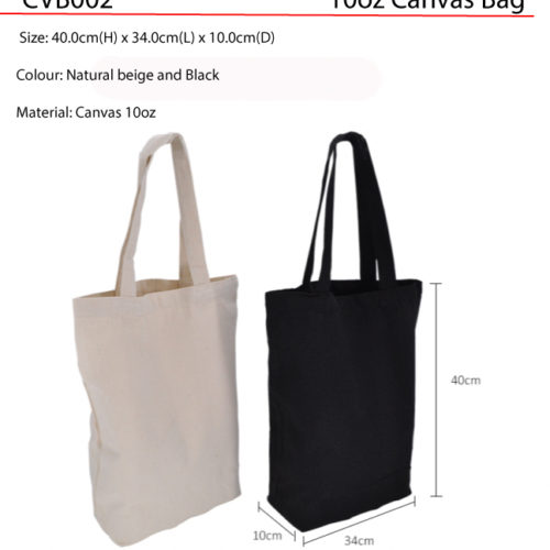 10oz Canvas Bag (CVB002)