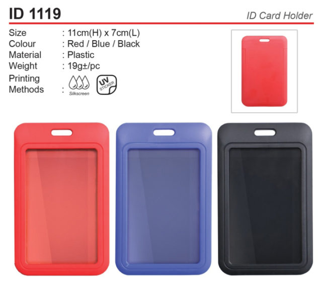 Plastic ID Card Holder (ID1119)