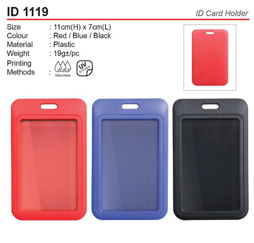 Plastic ID Card Holder (ID1119)