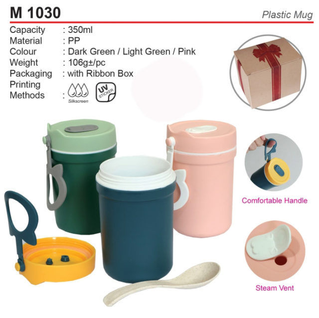 Plastic Mug (M1030)
