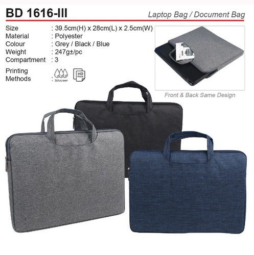 Document Bag (BD1616-III) – Premium Gift Supplier