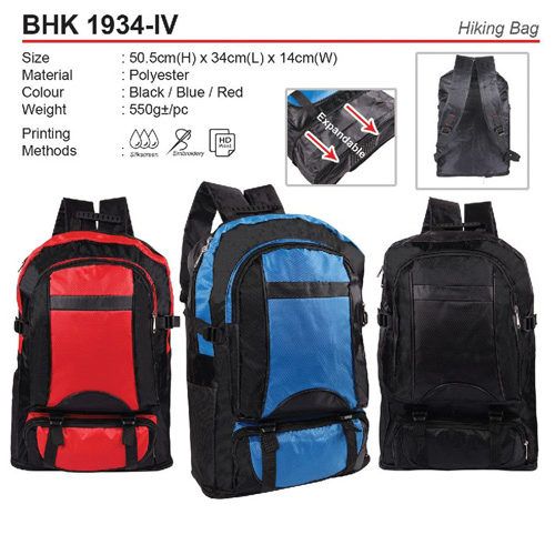Hiking Bag (BHK1934-IV)