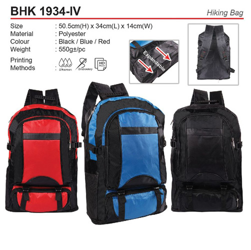 Hiking Bag (BHK1934-IV)