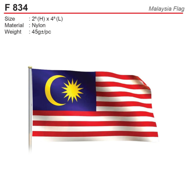 Malaysia Flag (F834)