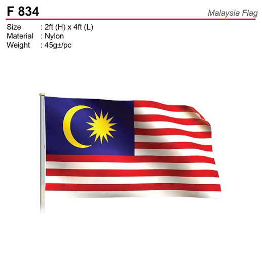 Malaysia Flag (F834)