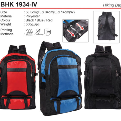 Hiking Bag (BHK1934-IV)
