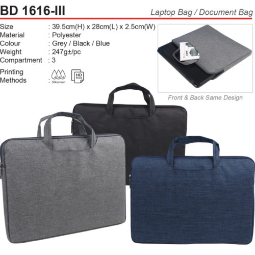 Document Bag (BD1616-III)