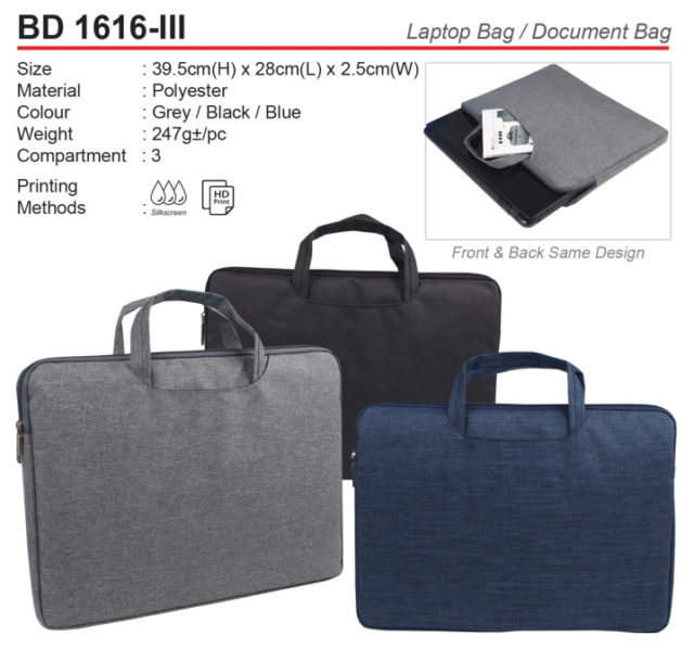 Document Bag (BD1616-III)