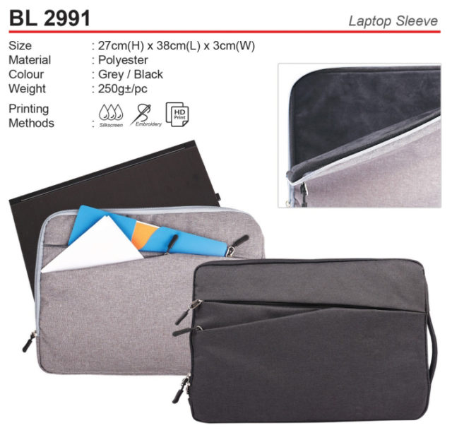 Laptop Sleeve (BL2991)