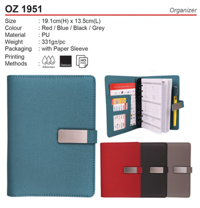 PU Organizer (OZ1951)
