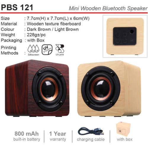 Wooden Bluetooth Speaker (PBS121)