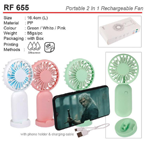 2 in 1 Rechargeable Fan (RF655)