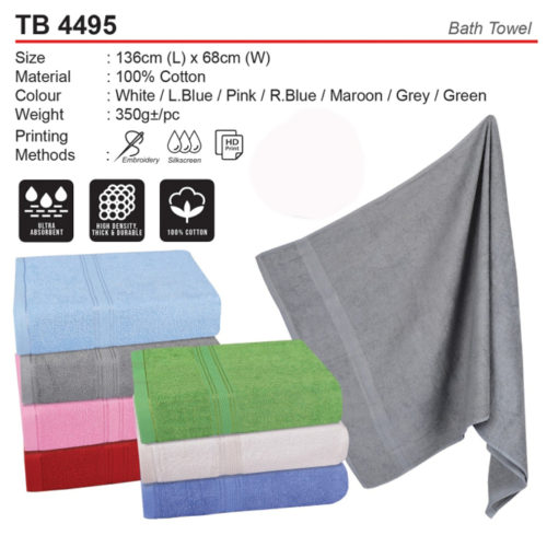 Bath Towel (TB4495)