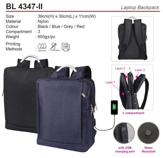Laptop Backpack (BL4347-II)