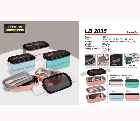 Lunch Box (LB2035)