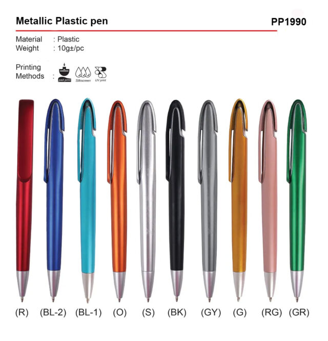 metallic plastic pen PP1990