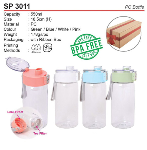 BPA Free Water Bottle (SP3011)