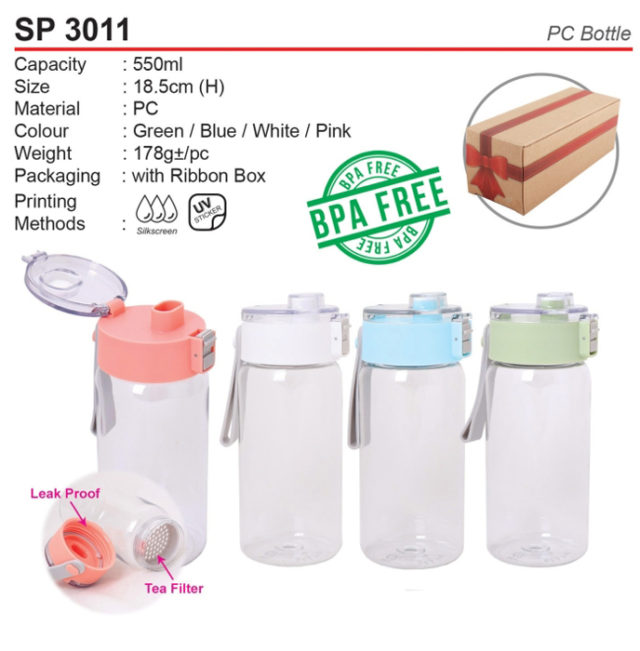 BPA Free Water Bottle (SP3011)