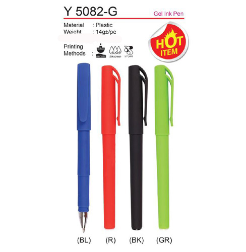 Budget Gel ink Pen (Y5082-G)