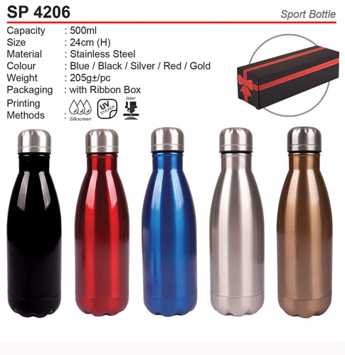 Metal Bottle (SP4206)
