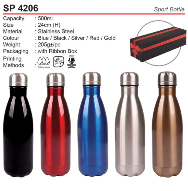 Metal Bottle (SP4206)