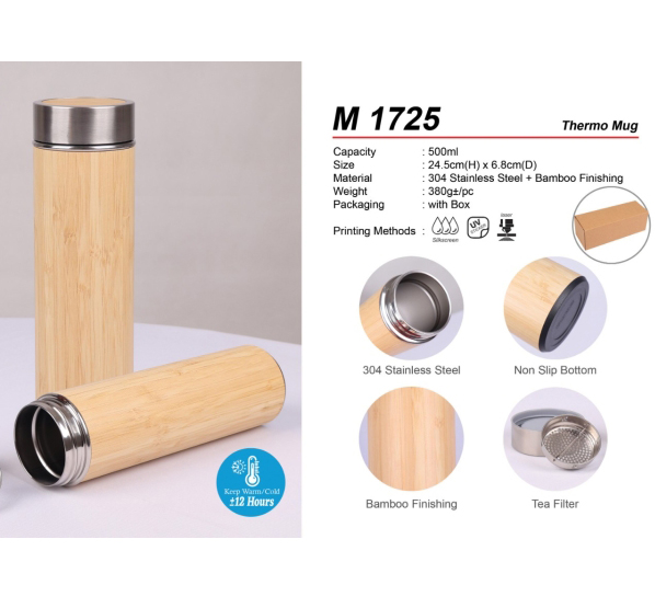 Big Bamboo Thermo Mug (M1725