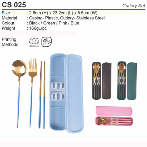 Cutlery Set (CS025)