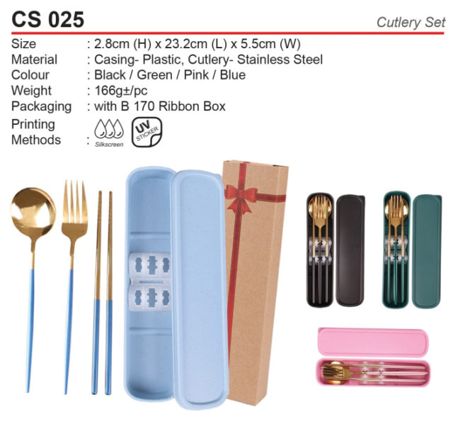 Cutlery Set (CS025)