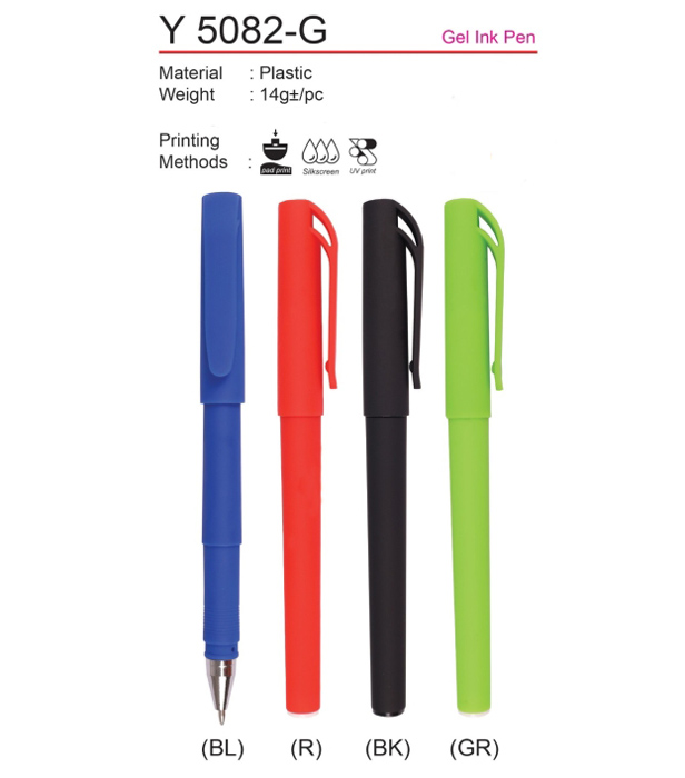 Budget Gel ink Pen (Y5082-G)