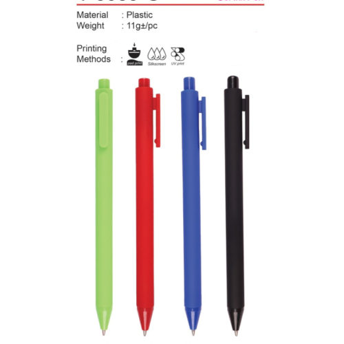Budget Gel Ink Pen (Y5083-G)