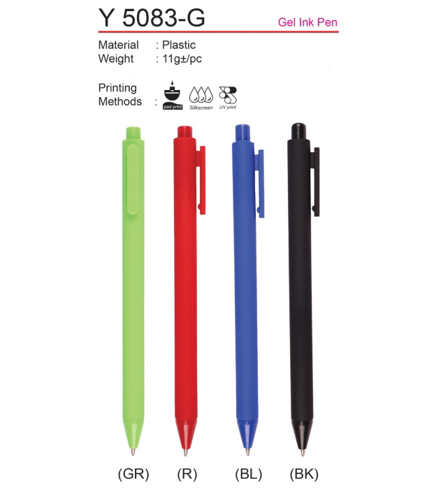 Budget Gel Ink Pen (Y5083-G)