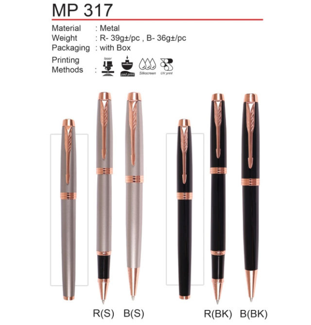 Metal Pen (MP317)