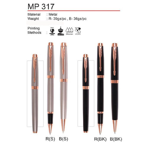 Metal Pen (MP317)