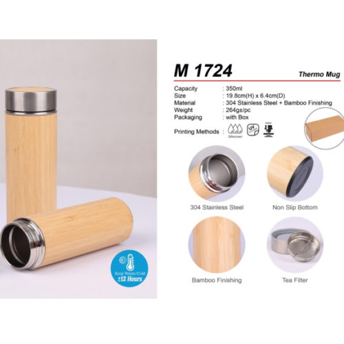Small Bamboo Thermo Mug (M1724)