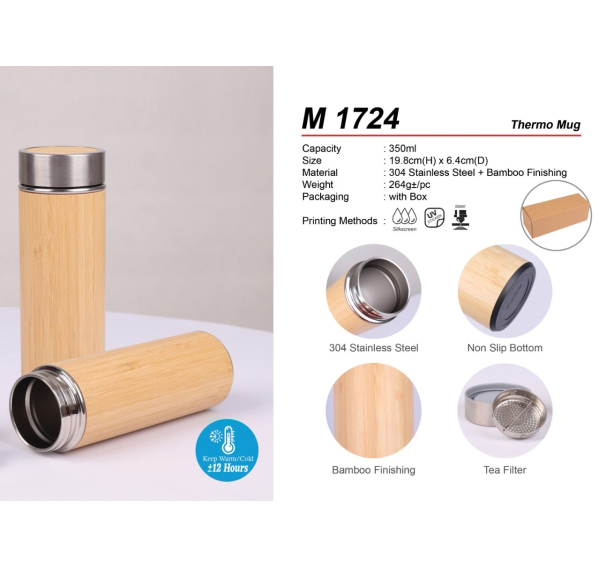 Small Bamboo Thermo Mug (M1724)