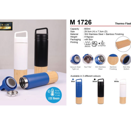Bamboo Thermo mug (M1726)