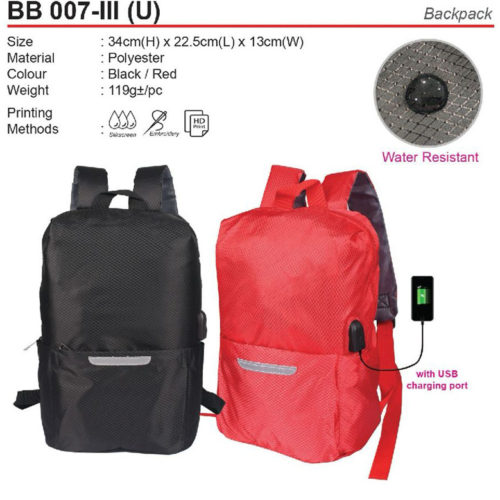 Budget Backpack with USB Port (BB007-III(U)