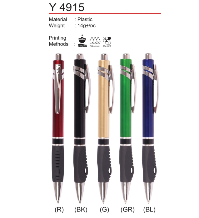 Plastic Pen (Y4915)