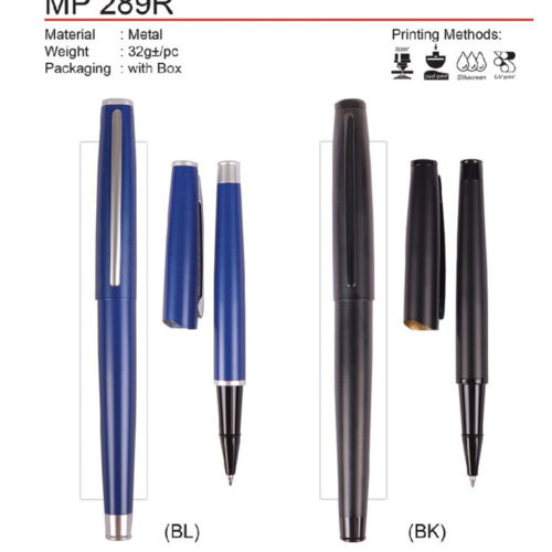 Metal pen (MP289R)